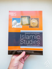 Islamic Studies Level 5