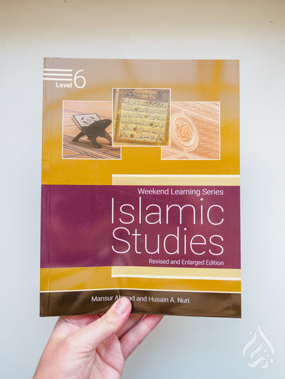Islamic Studies Level 6