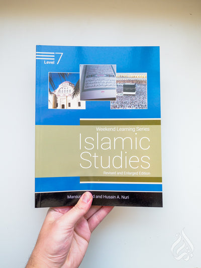 Islamic Studies Level 7