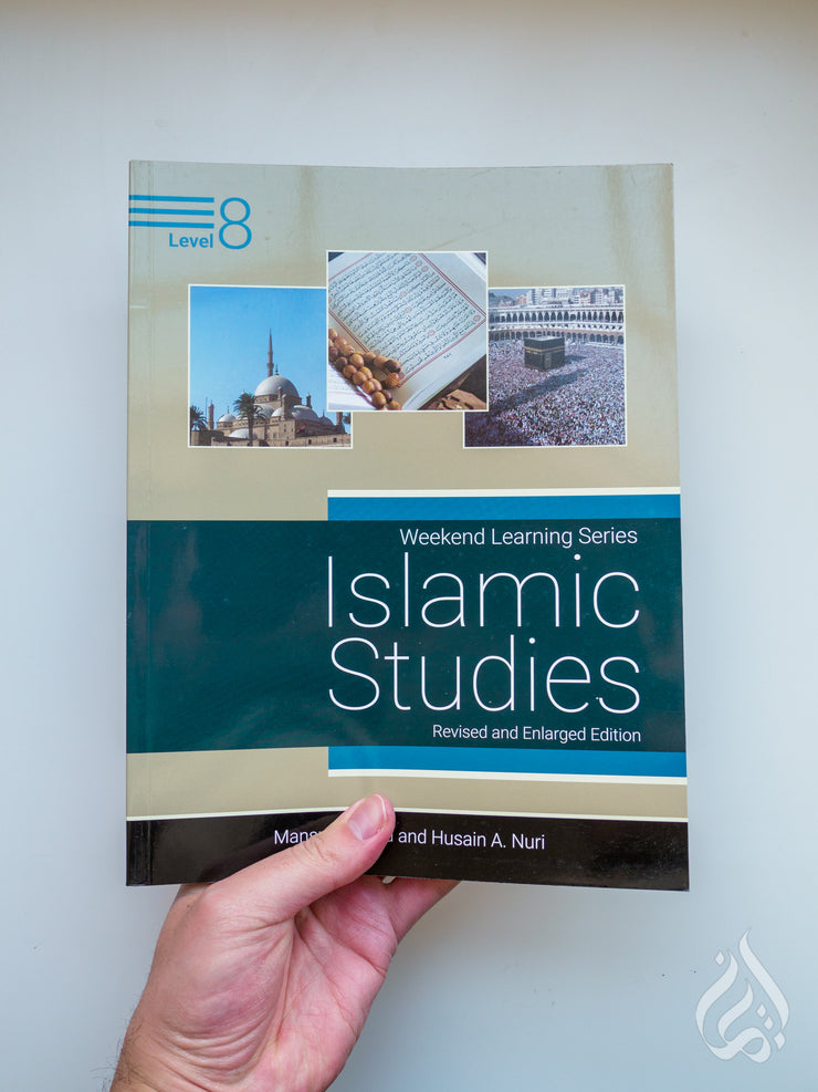 Islamic Studies Level 8