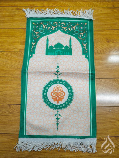 Prayer Mat - Kids (Small)