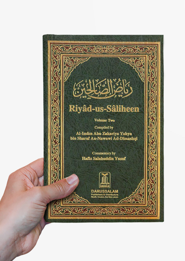 Riyad-us-Saliheen 2 Vol Set