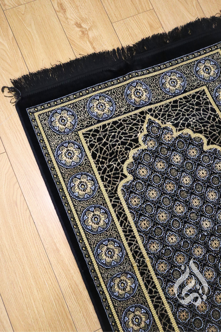 Prayer Mat - Zahra