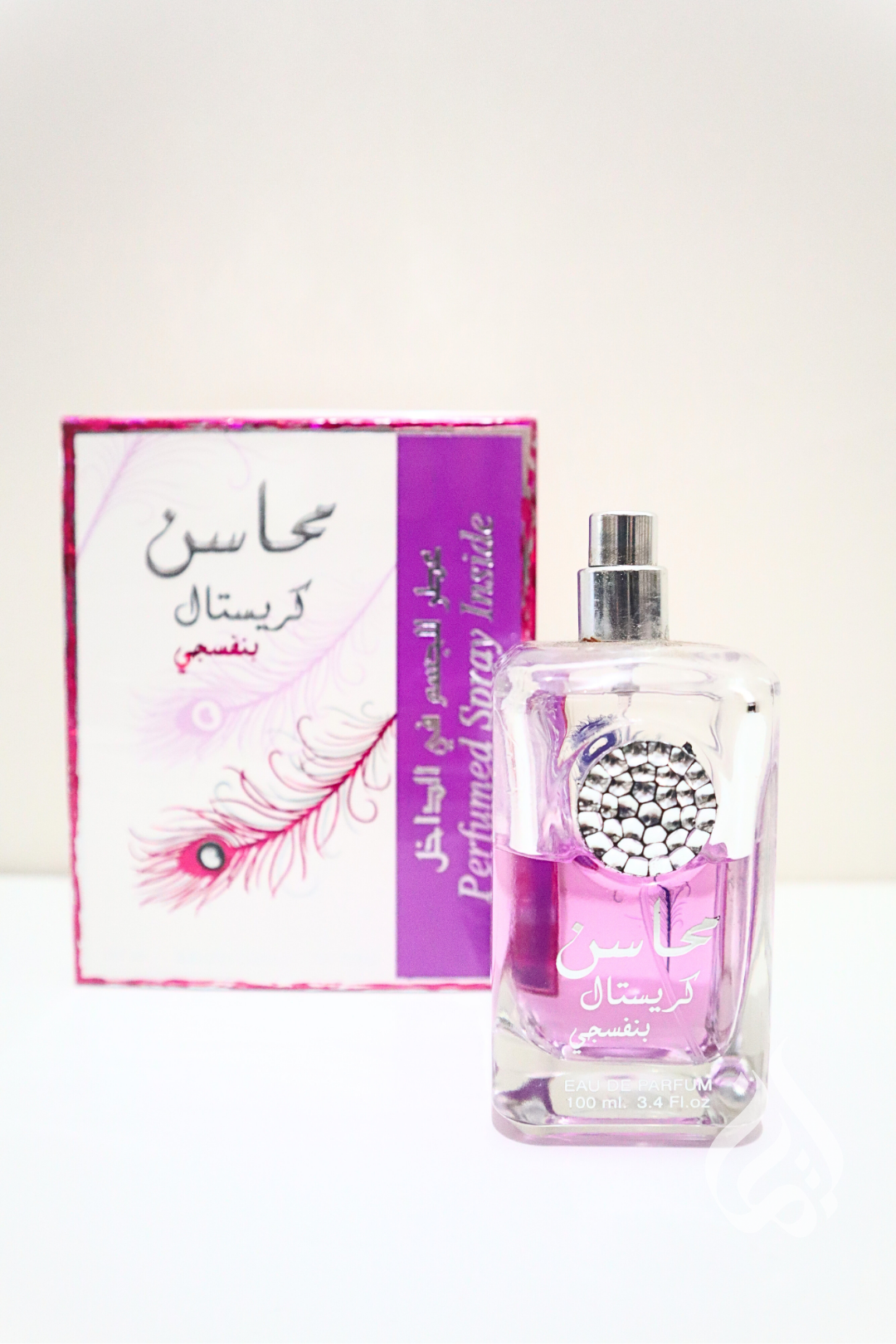 Mahasin Crystal Violet EDP – Emaan