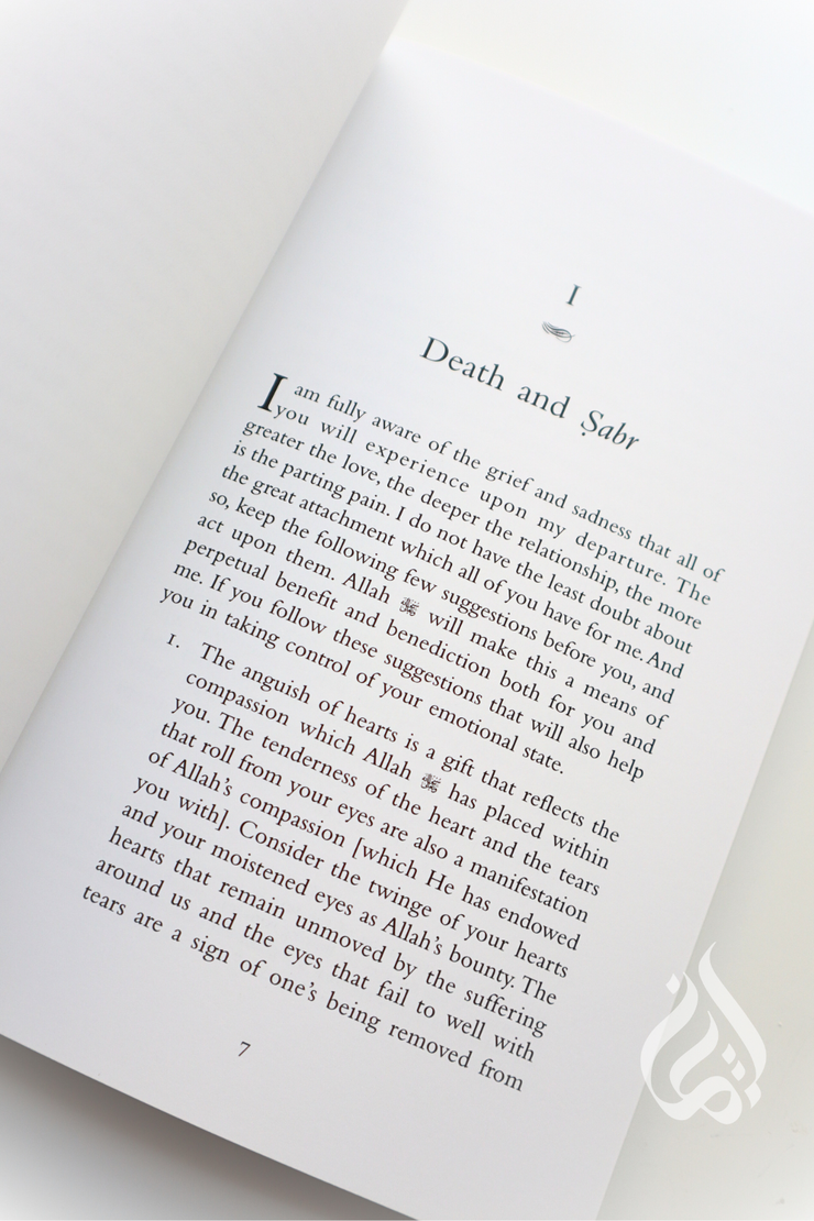 Dying and Living for Allah by Khurram Murad