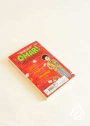 Planet Omar: Epic Hero Flop – Book 4 by Zanib Mian