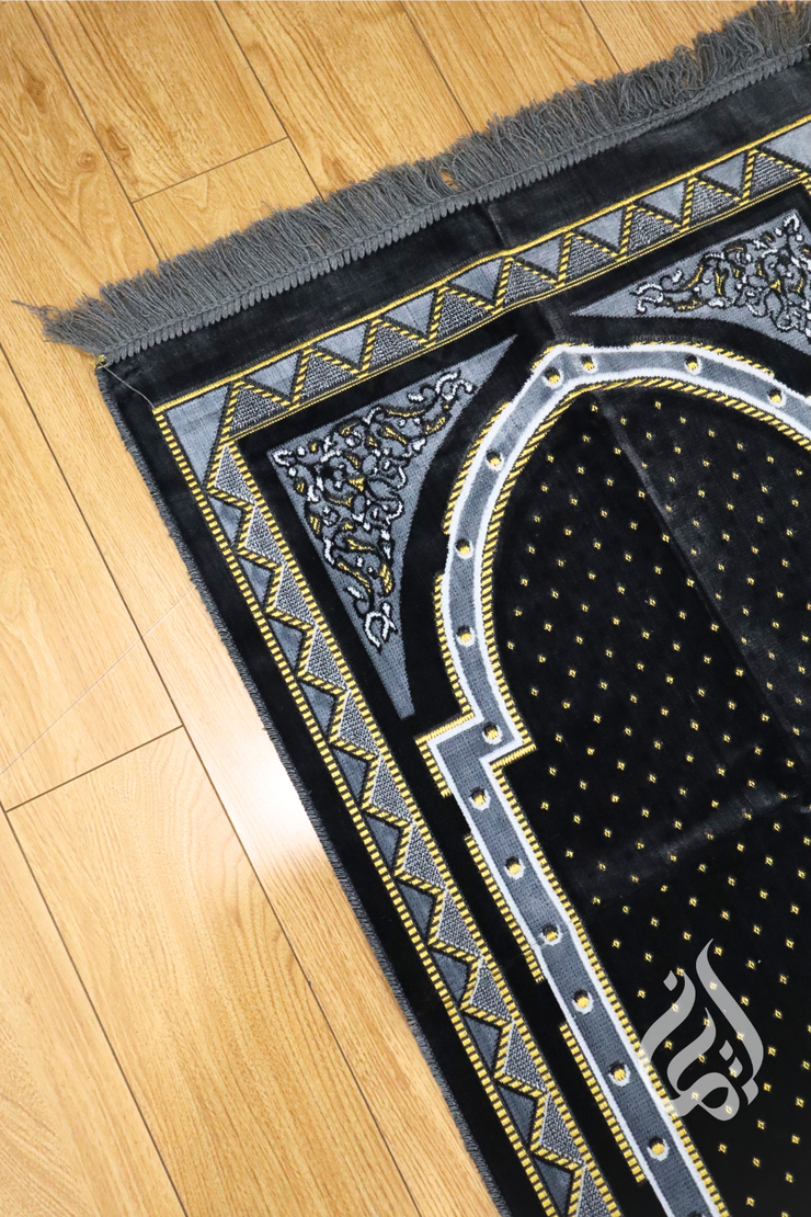 Prayer Mat - Taqwa (Patterned)
