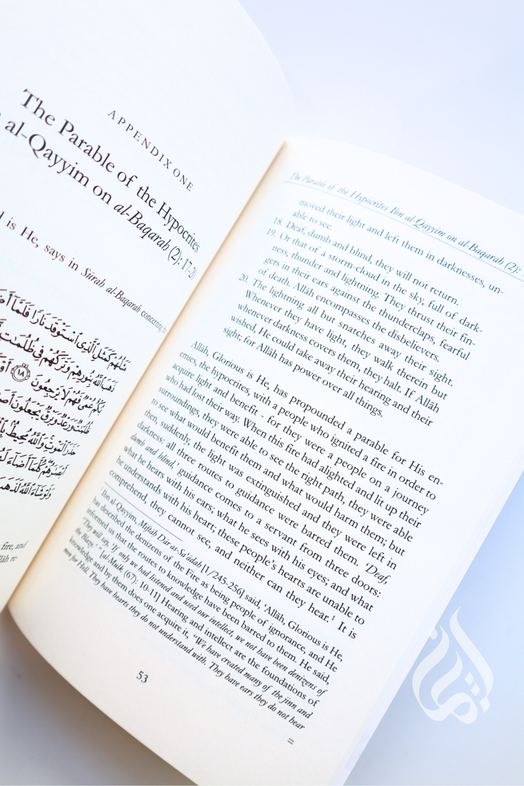 Characteristics of the Hypocrites by Ibn Qayyim al-Jawziyyah