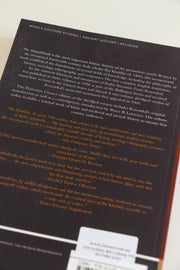 The Muqaddimah: An Introduction to History - Abridged Edition