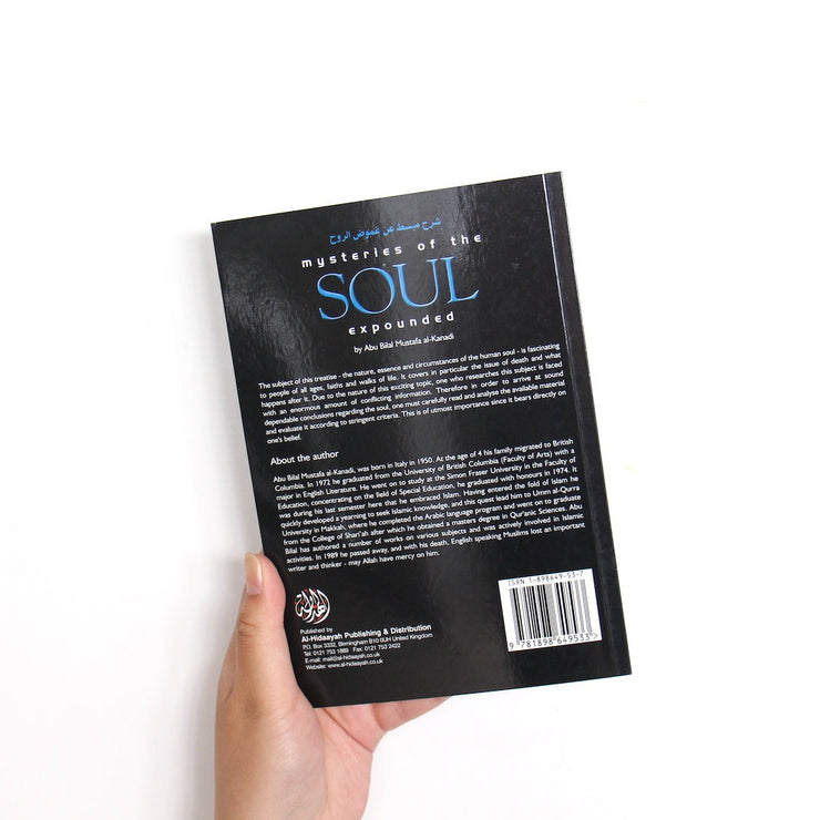 Mysteries of the Soul by Abu Bilal Mustafa al-Kanadi