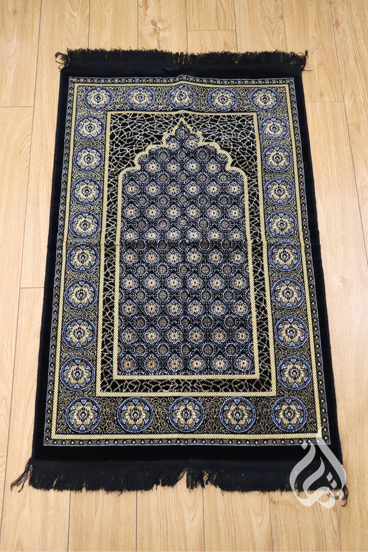 Prayer Mat - Zahra