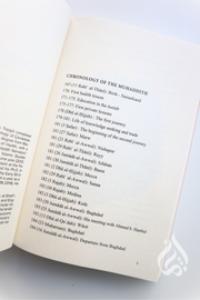 Gathering Words: A Quest for the Prophet's Legacy