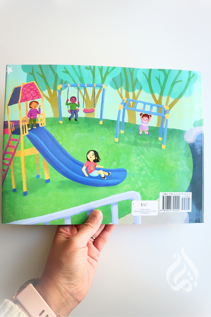 Zain's Super Friday by Hena Khan