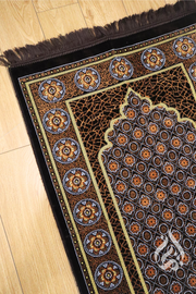 Prayer Mat - Zahra