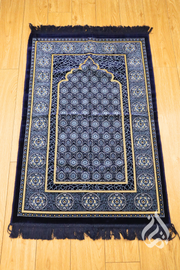 Prayer Mat - Zahra