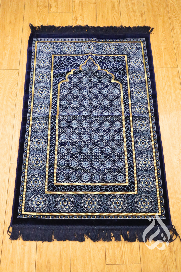 Prayer Mat - Zahra