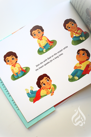 Zain's Super Friday by Hena Khan