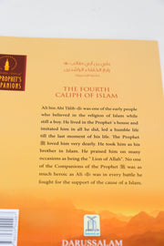 The Golden Series of The Prophet’s Companions:  Ali Bin Abi Talib  - The Fourth Caliph of Islam