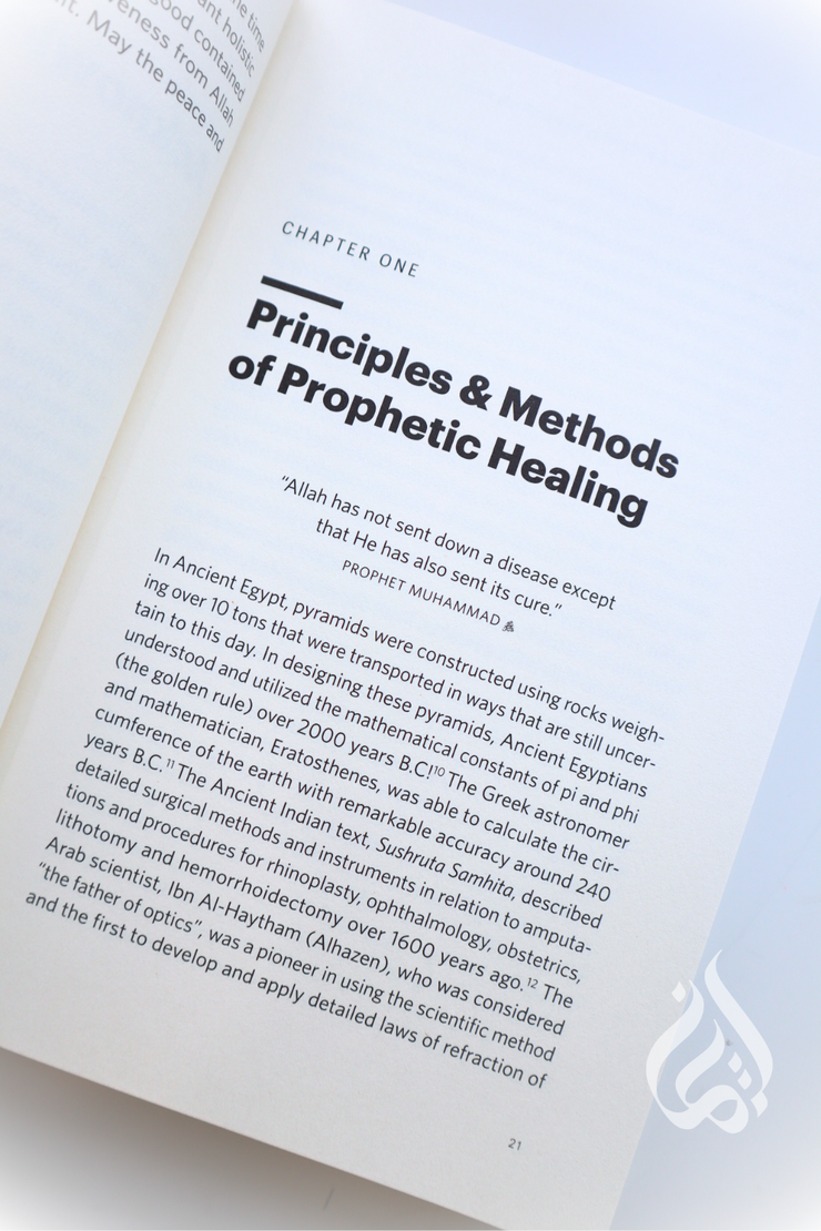 Prophetic Healing by Saiyad Salahuddin Ahmad