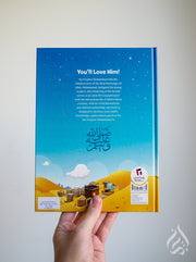 My Prophet Muhammad (PBUH) My Hero by Learning Roots