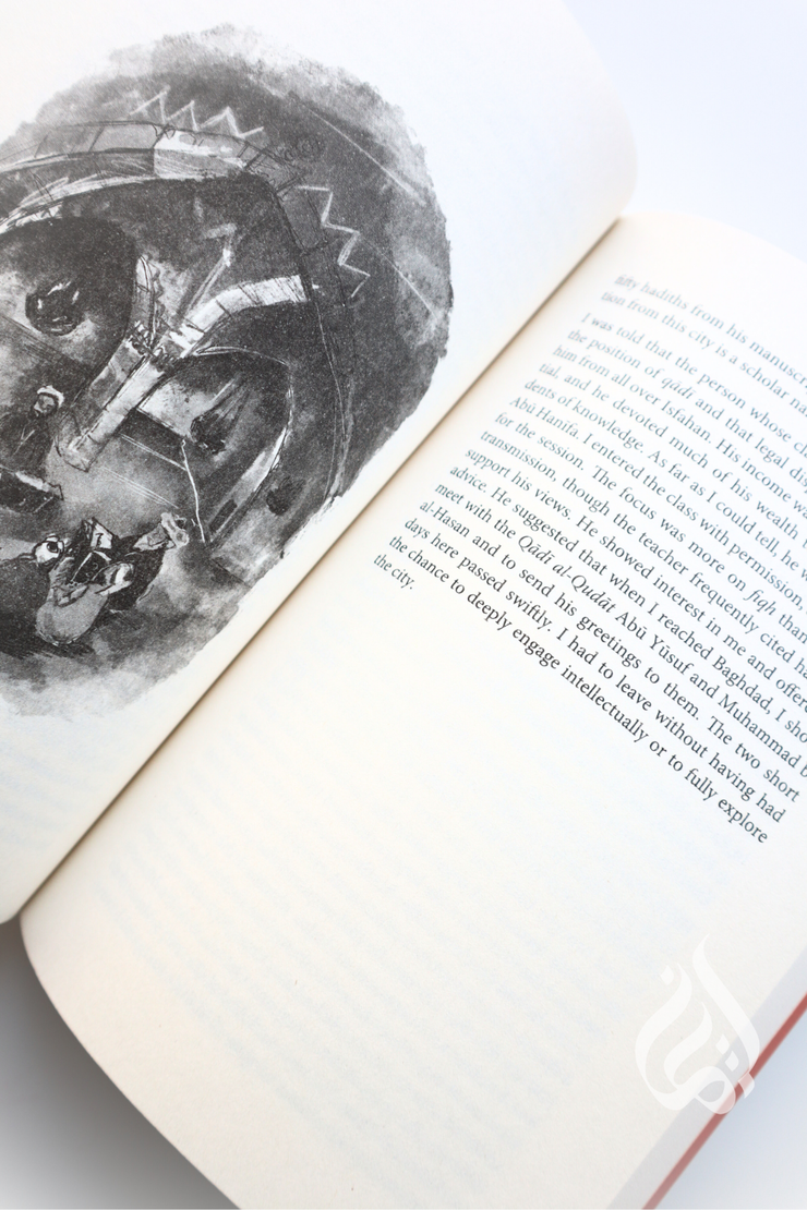 Gathering Words: A Quest for the Prophet's Legacy