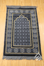 Prayer Mat - Zahra
