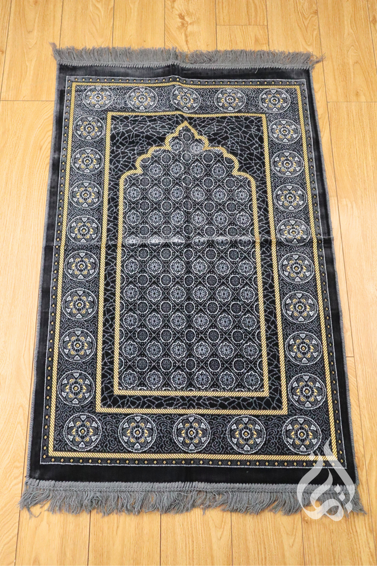Prayer Mat - Zahra