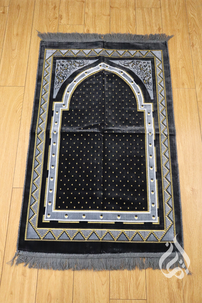 Prayer Mat - Taqwa (Patterned)