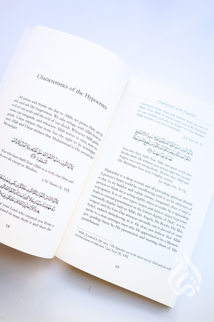 Characteristics of the Hypocrites by Ibn Qayyim al-Jawziyyah