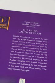 The Golden Series of The Prophet’s Companions: Uthman Bin Affan - The Third Caliph of Islam