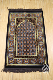 Prayer Mat - Zahra