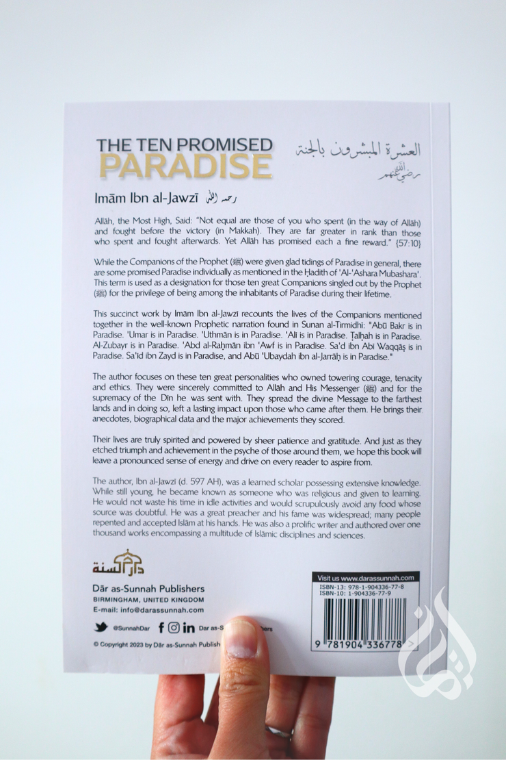 The Ten Promised Paradise by Ibn al-Jawzi