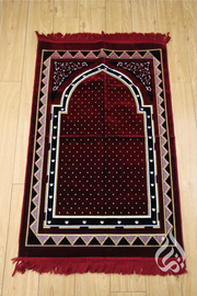 Prayer Mat - Taqwa (Patterned)