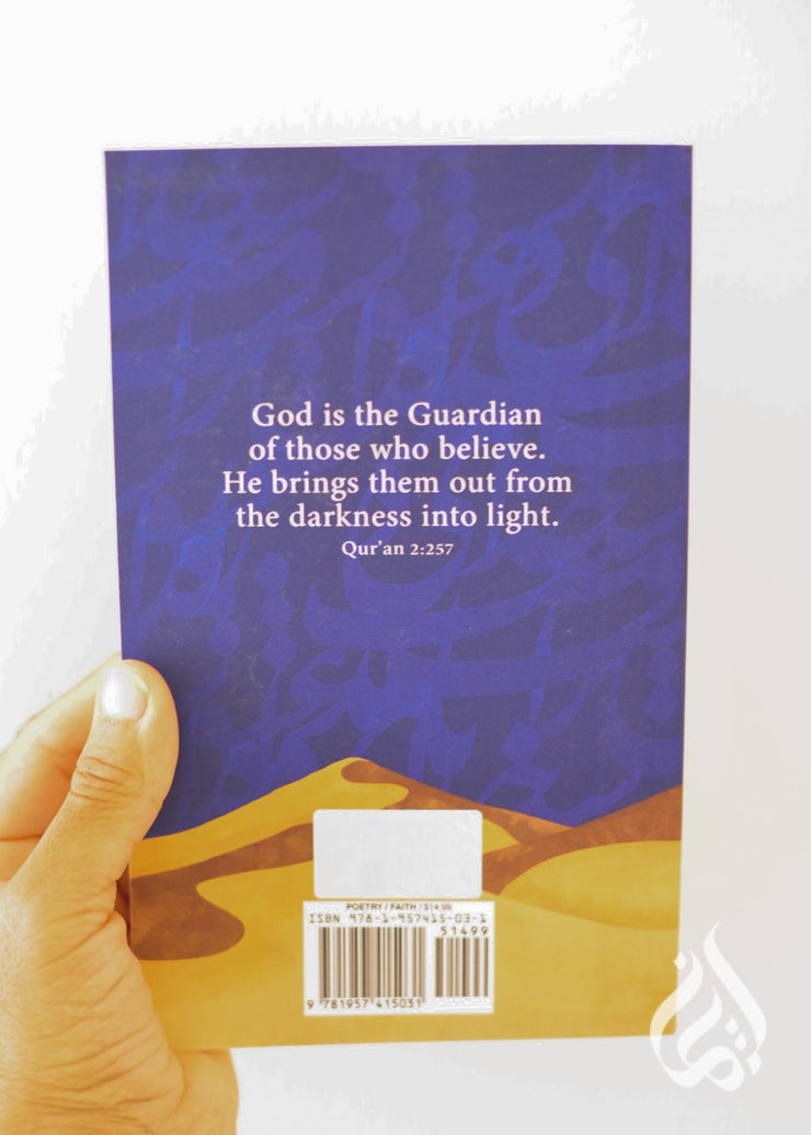 From Darkness Into Light by A Helwa