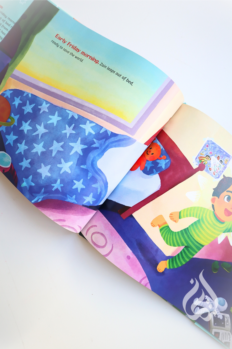 Zain's Super Friday by Hena Khan