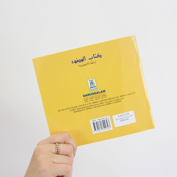 My Wudu Book by Darussalam