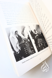 Daybreak in Gaza: Stories of Palestinian Lives and Culture