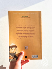 Al-Ghazali: When Cotton Touches Flame
