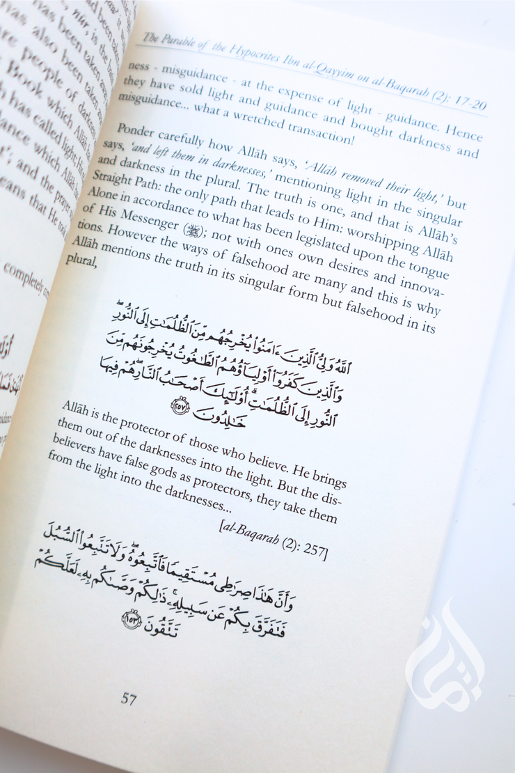 Characteristics of the Hypocrites by Ibn Qayyim al-Jawziyyah