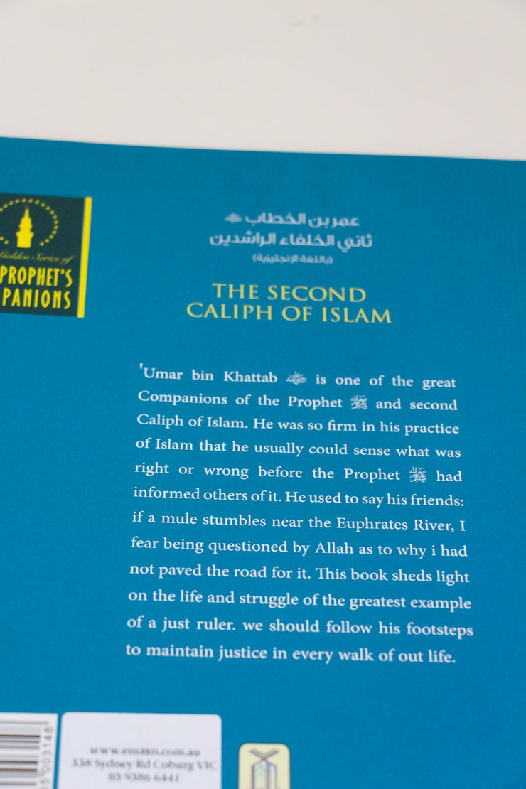 The Golden Series of The Prophet’s Companions: Umar Bin Al-Khattab by Abdul Basit Ahmad