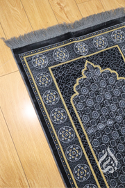 Prayer Mat - Zahra