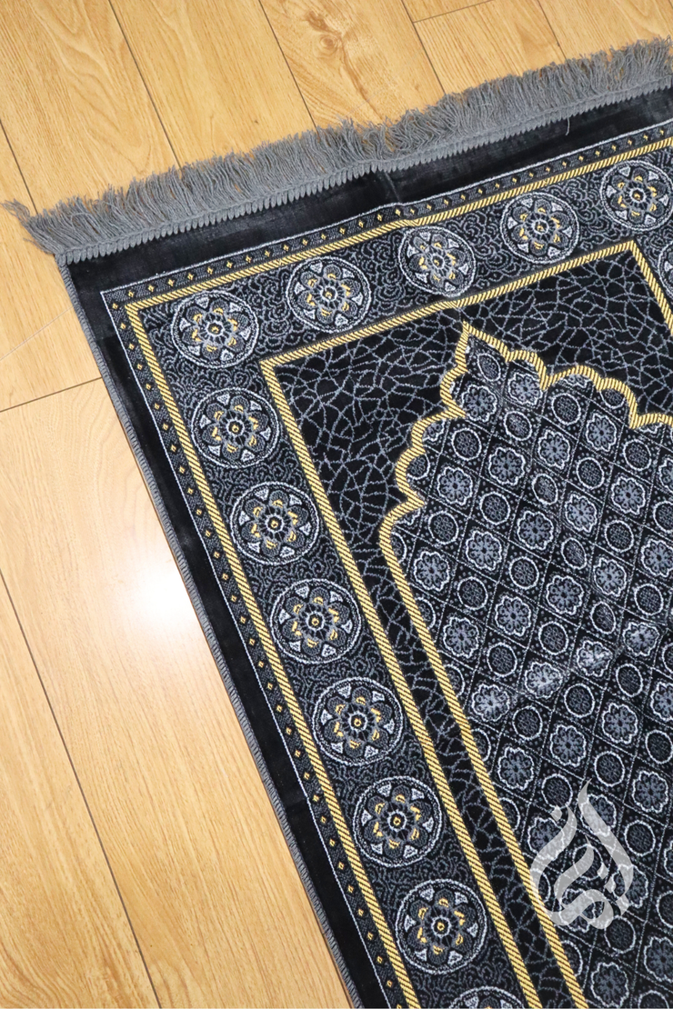 Prayer Mat - Zahra