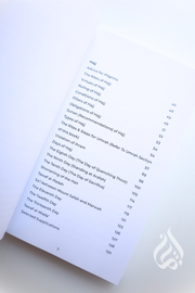 An Illustrated Step by Step Guide on How to Perform Hajj & Umrah