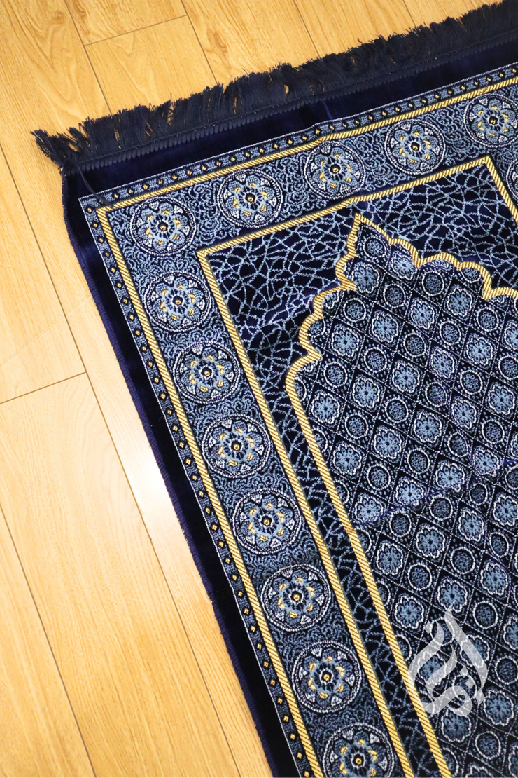 Prayer Mat - Zahra