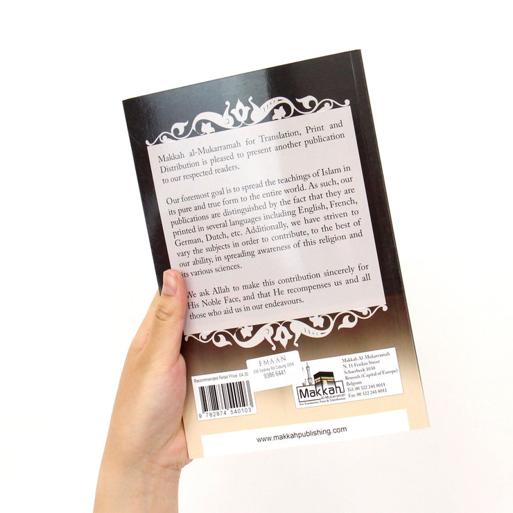 Prophet Muhammad SAW's Life at Home by Musa Nasr