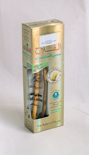 Miswak Extract Toothpaste with a miswak