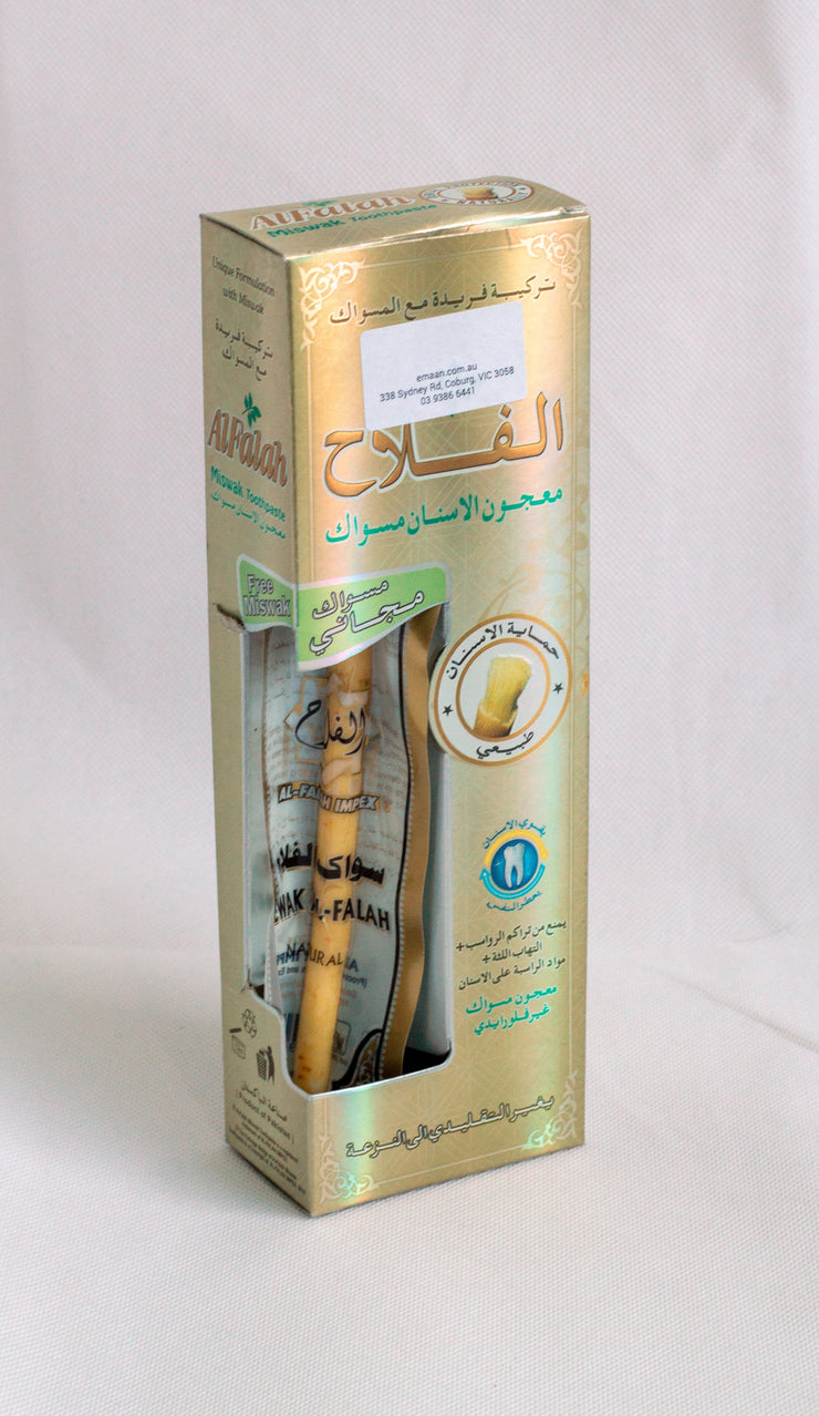 Miswak Extract Toothpaste with a miswak