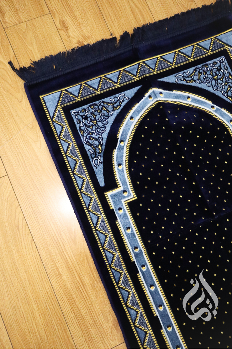 Prayer Mat - Taqwa (Patterned)