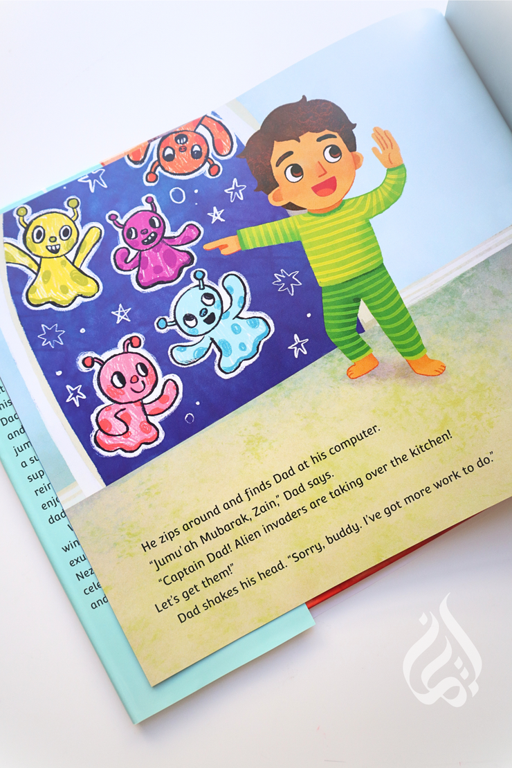 Zain's Super Friday by Hena Khan