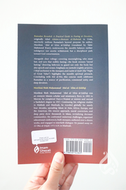 Ramadan Revealed: A Practical Guide to Fasting & Devotion